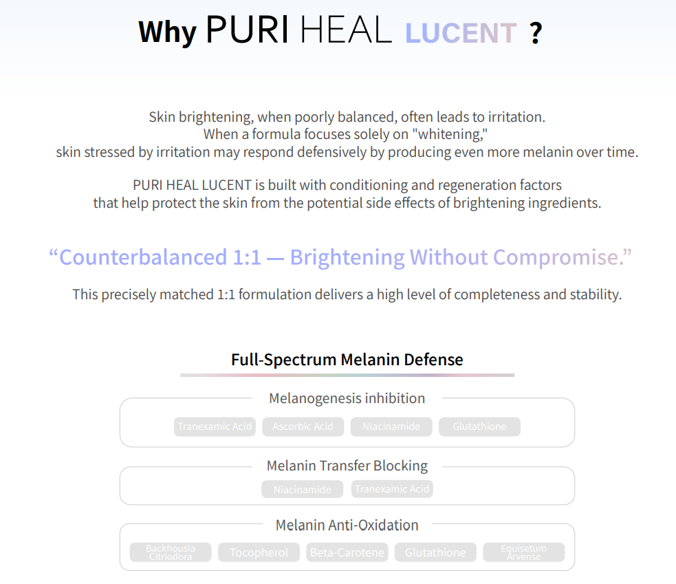 PURI Heal Lucent