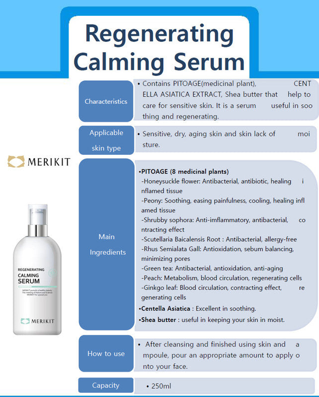Merikit Calming Serum