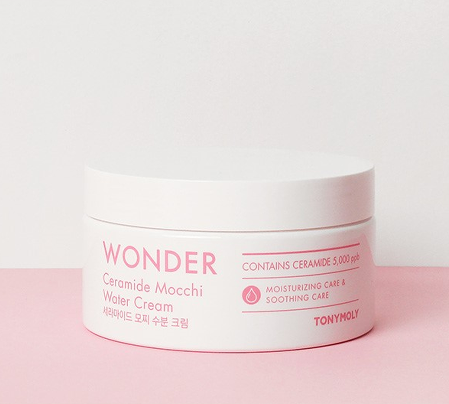 Wonder Ceramide Mochi Water Cream: 100ml