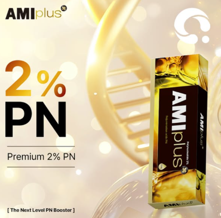 Ami Plus X
