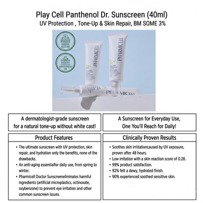 Pharmicell Play Cell Panthenol Balancing Sunscreen SPF 50+ PA++++