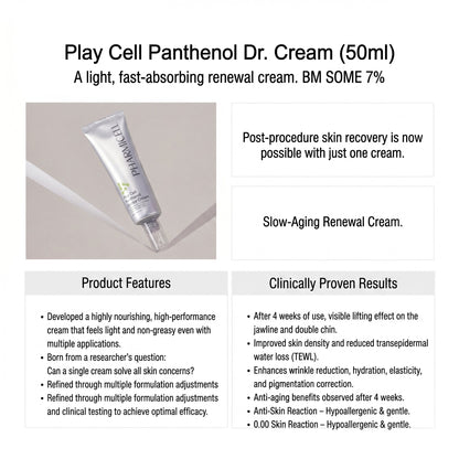 Pharmicell Play Cell Panthenol Doctor Stem Cell Cream