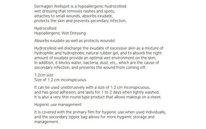 Dermagen Wellspot Hydrocolloid Acne Patches – Healing Pimple Stickers for Zits and Blemishes (Korean Skincare)