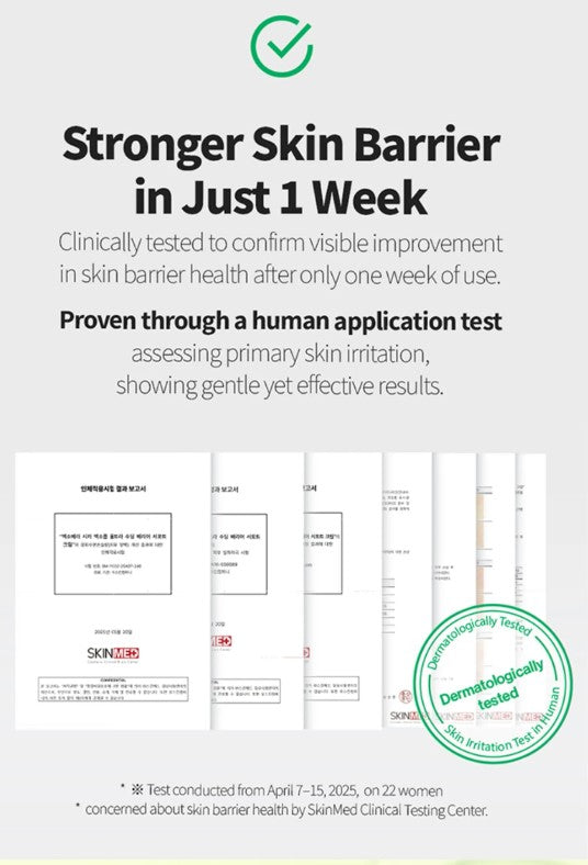 EXOVERA Ultra-Soothing Barrier Support Cream