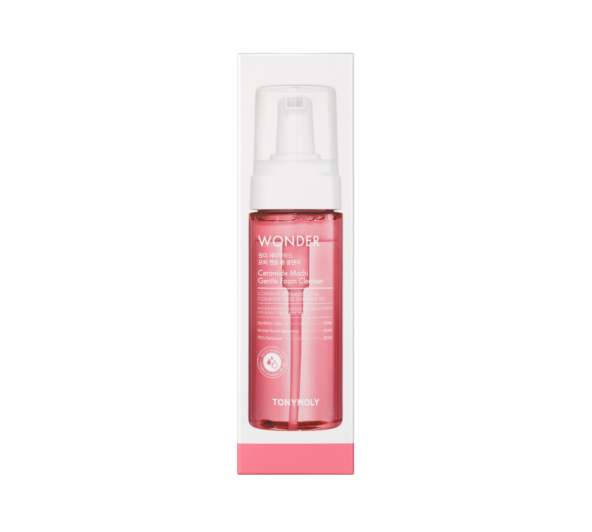 DIY Skincare Lab™ Wonder Ceramide Mochi Gentle Foam Cleanser in a pink 150ml pump bottle with white packaging.