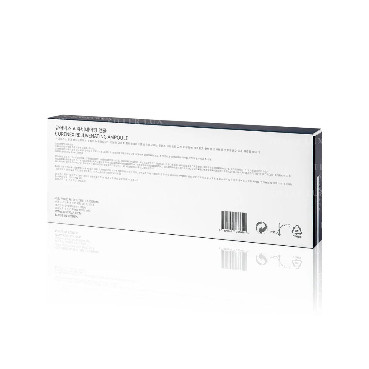 DIY Skincare Lab™ Curenex Intense Glow and Shine PDRN skin booster box with detailed product information in Korean