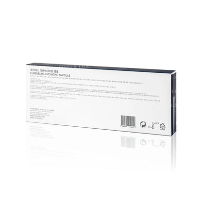DIY Skincare Lab™ Curenex Intense Glow and Shine PDRN skin booster box with detailed product information in Korean