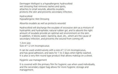 DIY Skincare Lab™ Dermagen Wellspot hydrocolloid acne patches for discreet blemish treatment and skin protection.