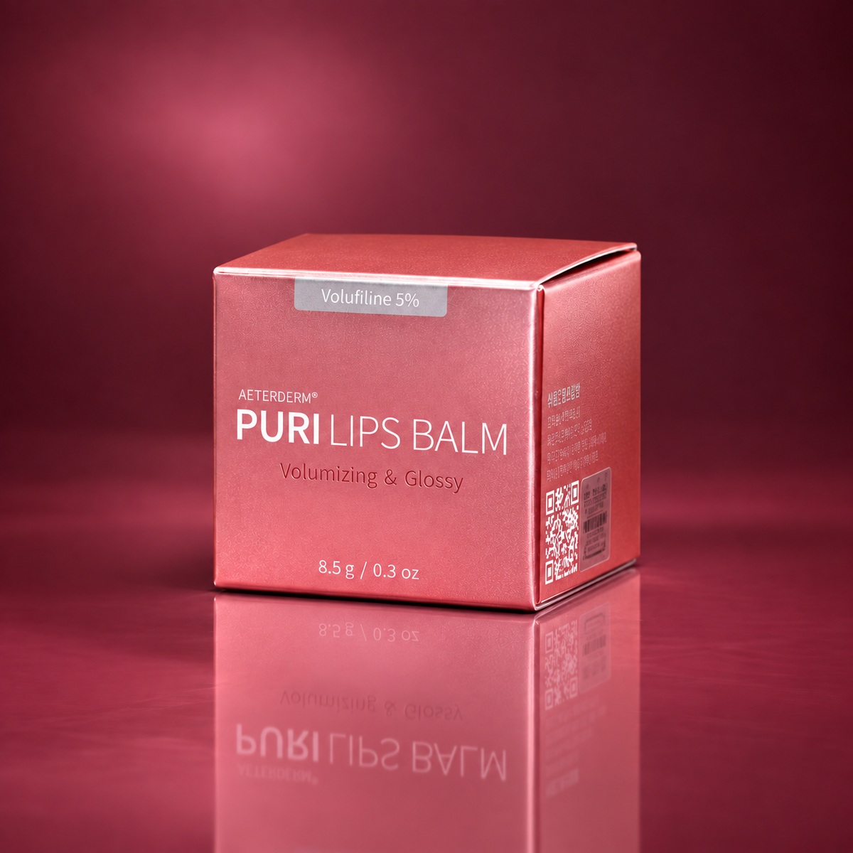 DIY Skincare Lab™ PURI Lips Balm box with 5% Volufiline for plumping, hydration, and a natural glossy tint.