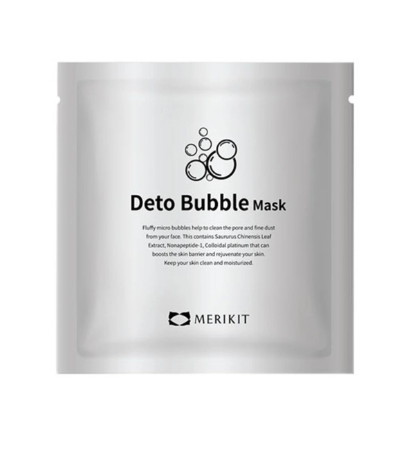 Merikit Deto Bubble Mask
