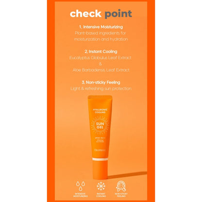Deoproce Cooling Sun Gel