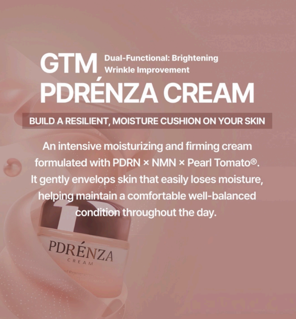 GTM PDRENZA Cream - 50ML
