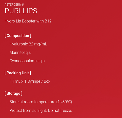 PURI Lips - Lip Booster with B12