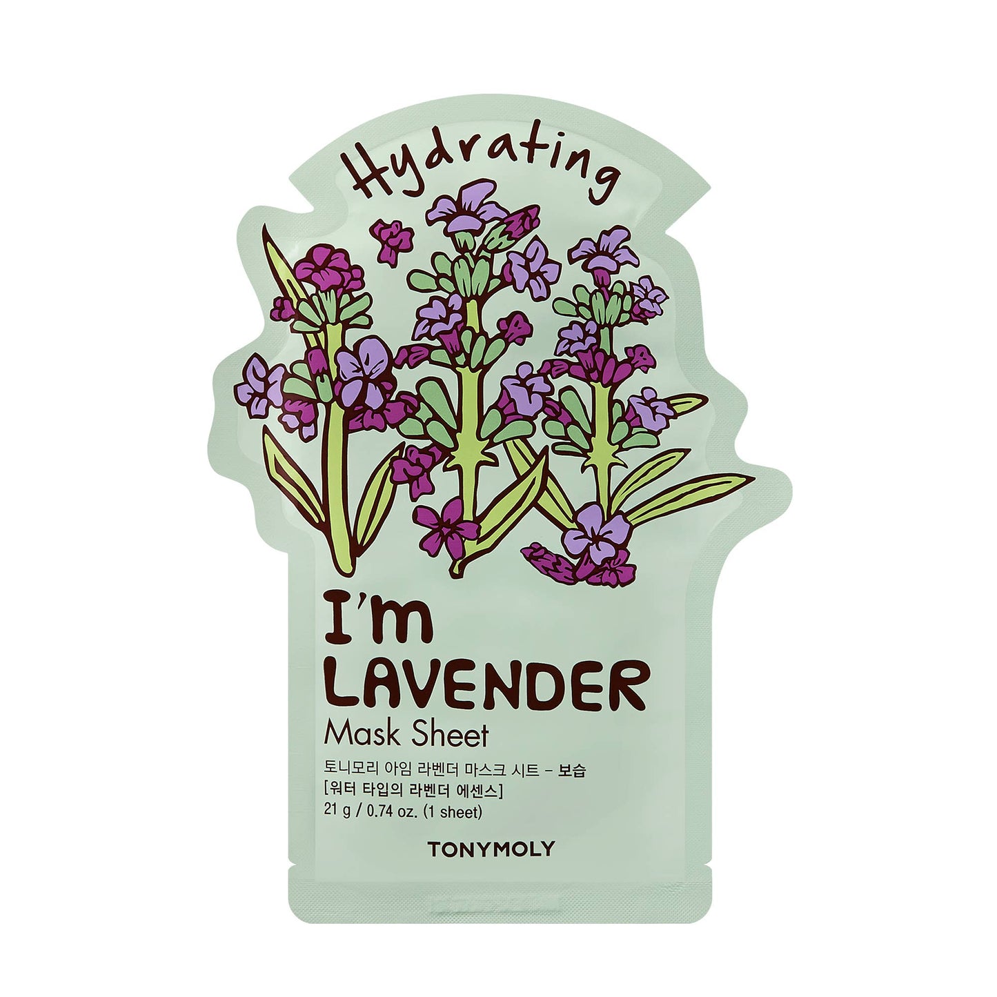 Deep Hydration Mask Set