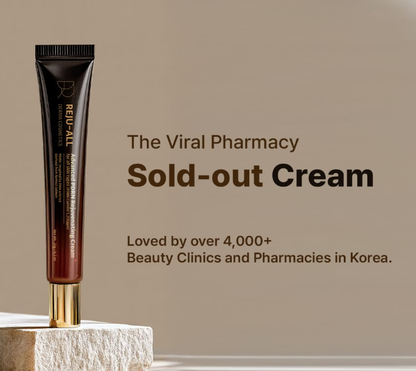 REJUALL Advanced PDRN Repair Cream - 20g