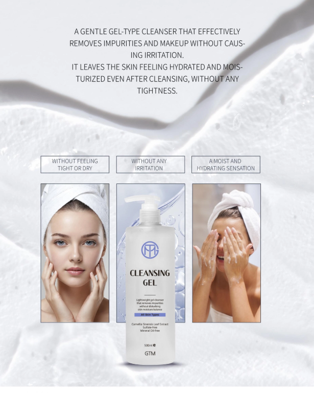 GTM CLEANSING GEL 500ml