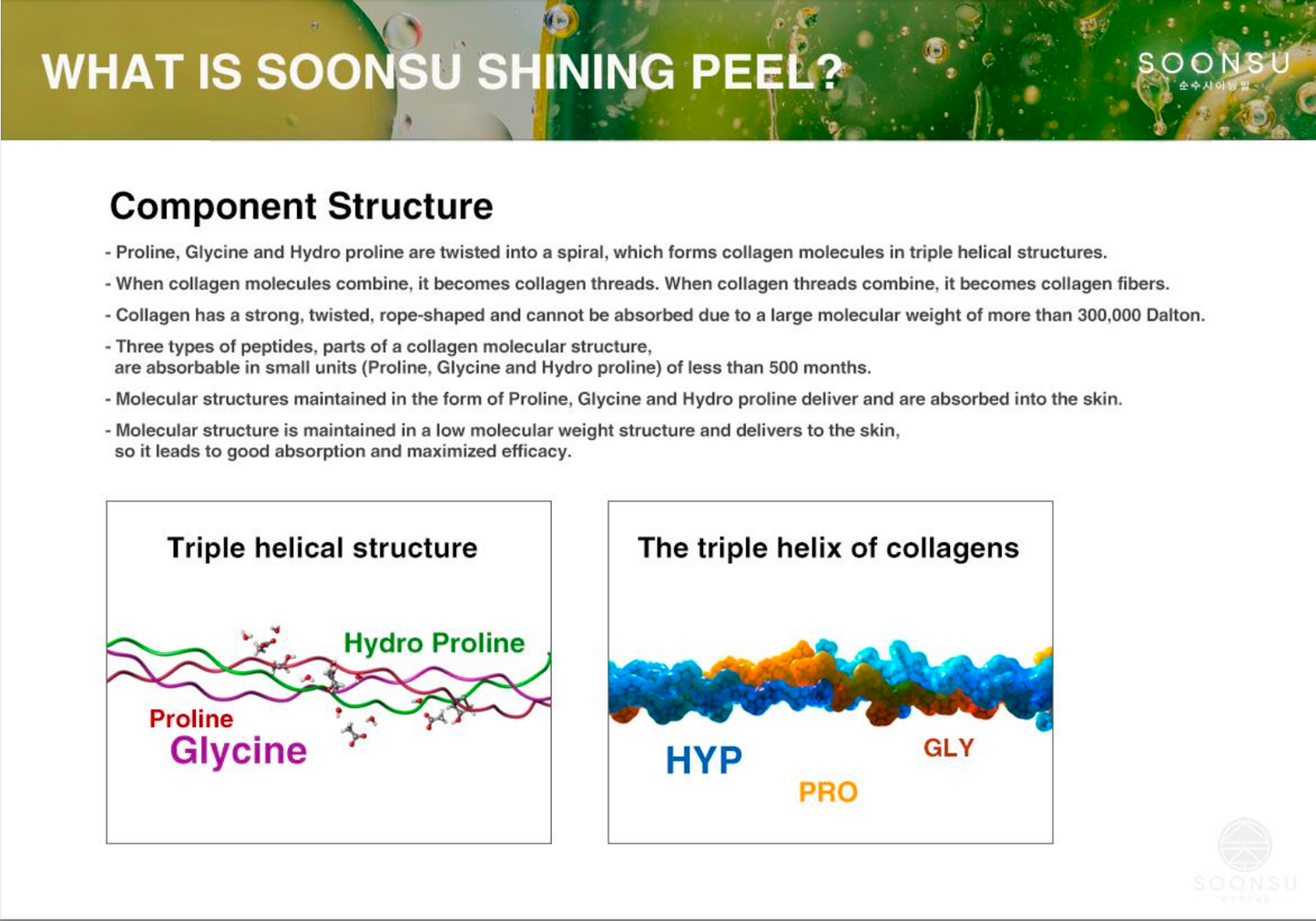 Soonsu Shining Peel