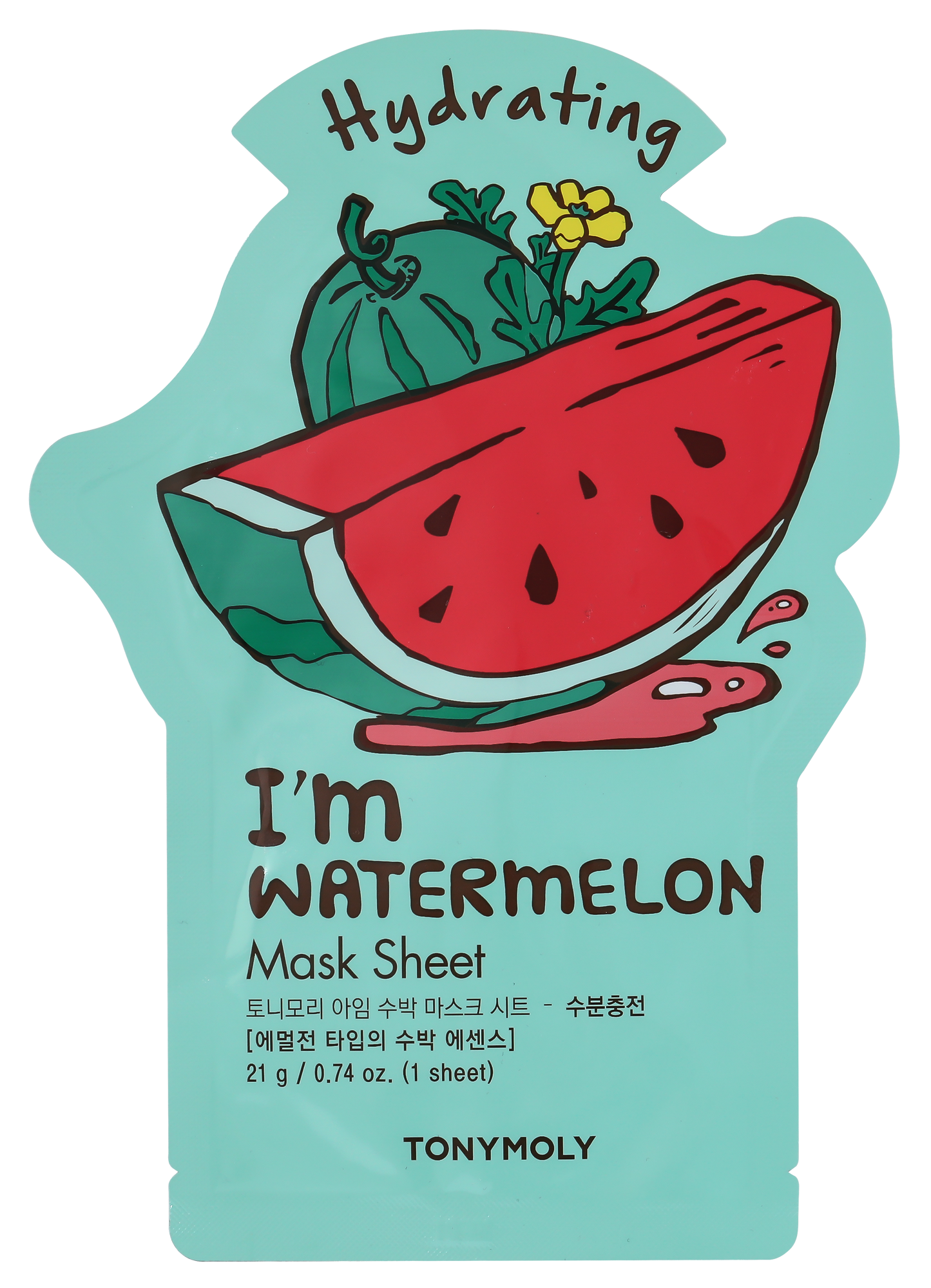 Deep Hydration Mask Set