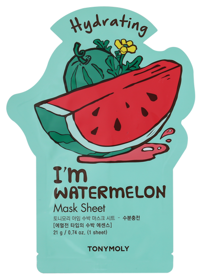 Deep Hydration Mask Set