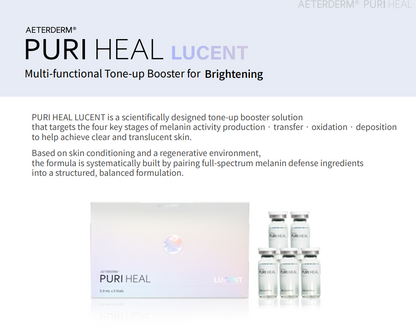 PURI Heal Lucent
