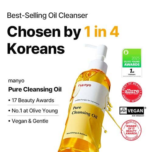 MANYO Pure Cleansing Oil (200mL)