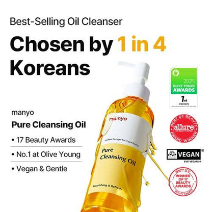 MANYO Pure Cleansing Oil (200mL)