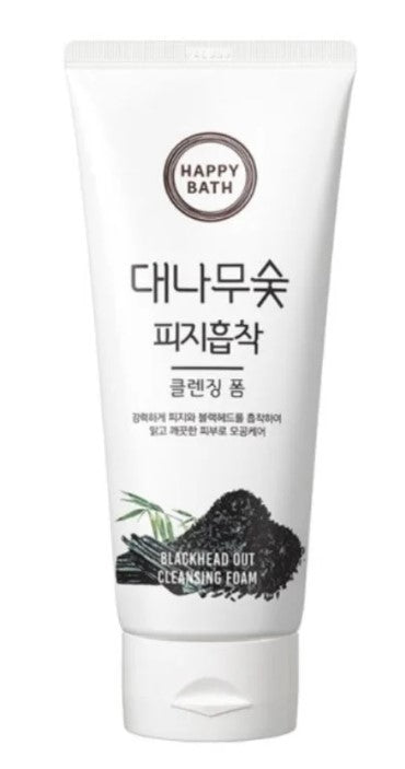 Happy Bath Bamboo Charcoal Cleansing Foam