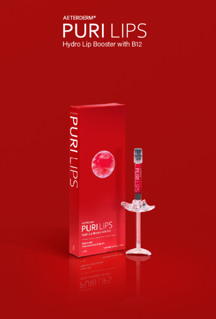 PURI Lips - Lip Booster with B12
