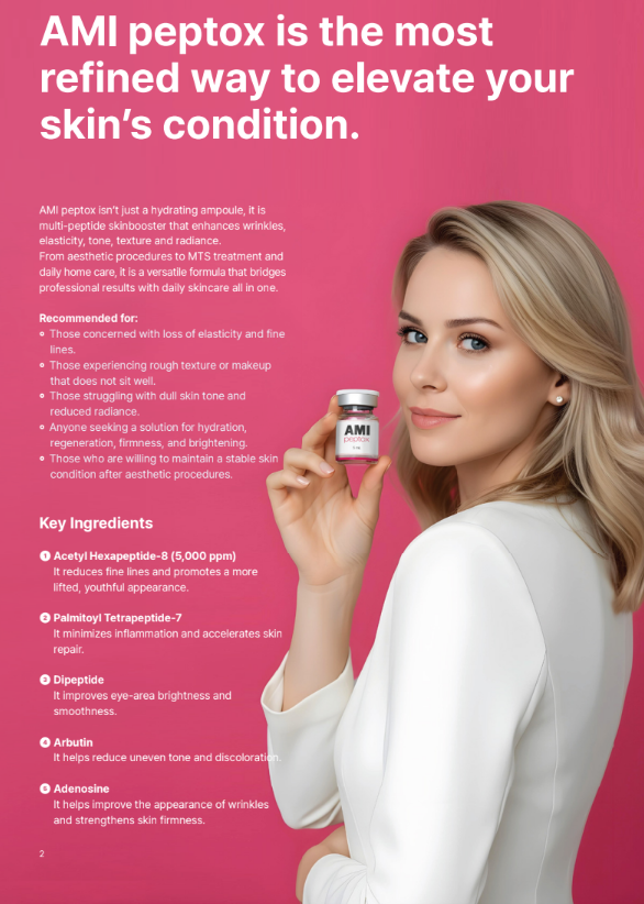 AMI Peptox Skin Booster