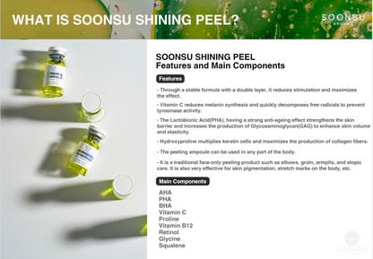 Soonsu Shining Peel