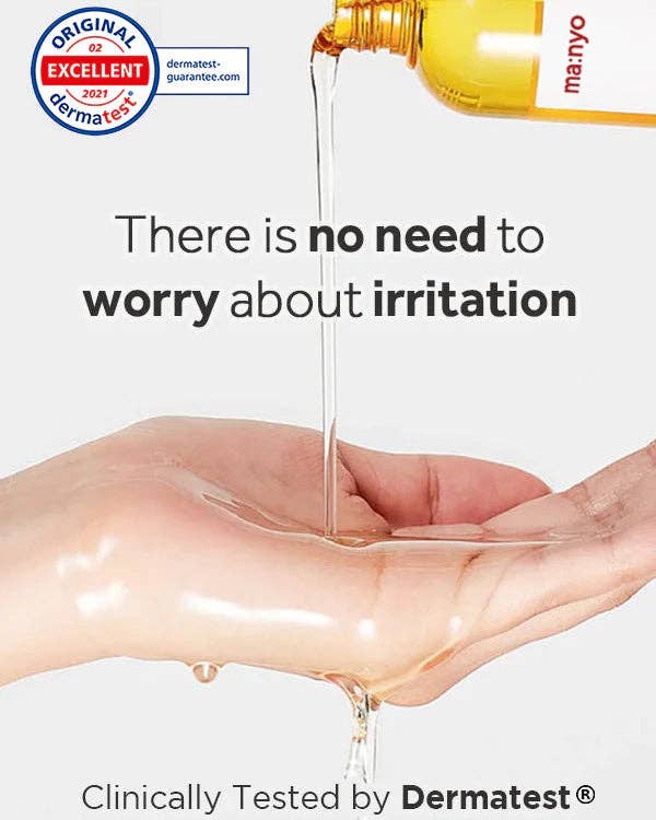 MANYO Pure Cleansing Oil (200mL)