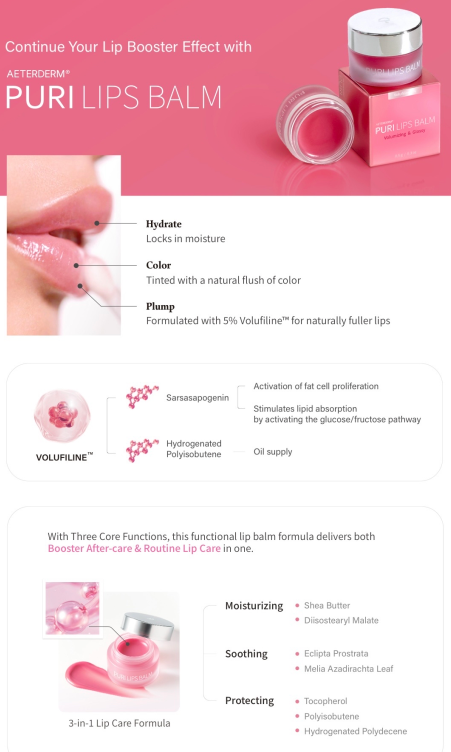 PURI Lips Balm (with Volufiline)