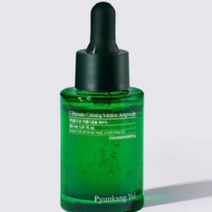 Pyunkang Yul ultimate Calming Solution