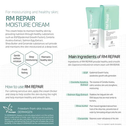 Dermagen RM Repair Cream