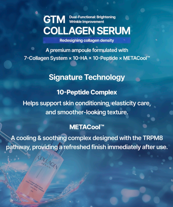 NEW!! GTM Collagen Serum - 50ML