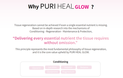 PURI Heal GLOW